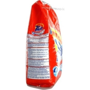 powder detergent tide 900g - buy, prices for - photo 3