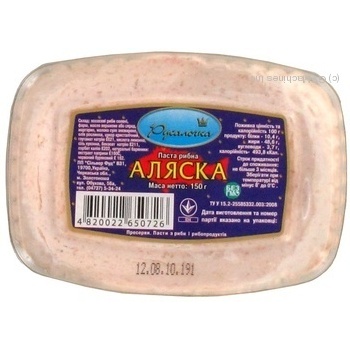 Rusalochka fish pasta 150g - buy, prices for MegaMarket - photo 1