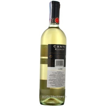 Wine trebbiano Canti 12% 750ml glass bottle Italy - buy, prices for NOVUS - photo 2