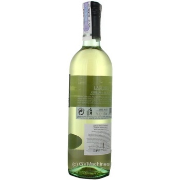 wine lamura 13% 750ml glass bottle Italy - buy, prices for - photo 2