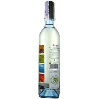 Вино Gazela Vinho Verde біле н/сухе 0.75л х6 купити, ціни на МегаМаркет - фото 2