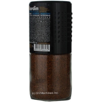 coffee jardin 95g glass jar - buy, prices for - photo 5