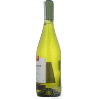 Вино Trivento Tribu Chardonnay біле сухе 14% 0,75л - купити, ціни на NOVUS - фото 7