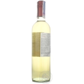 Trivento Chardonnay-Torrontes White Dry Wine 0.75l - buy, prices for - photo 9