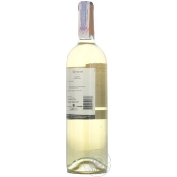 wine trivento 13.5% 750ml glass bottle Argentina - buy, prices for - photo 2