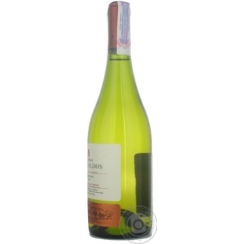Вино Chateau Los Boldos Chardonnay 2003 0,75л x2 купити, ціни на МегаМаркет - фото 3