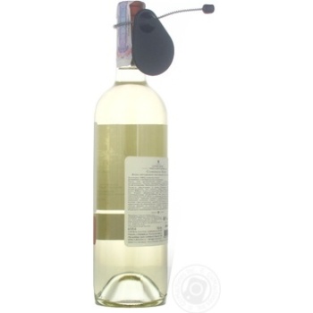 Wine sauvignon Chateau los boldos white dry 13.5% 2008year 750ml glass bottle Chili - buy, prices for MegaMarket - photo 4