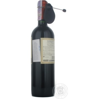 Wine cabernet sauvignon Concha y toro red dry 14% 2006year 750ml glass bottle Chili - buy, prices for MegaMarket - photo 4