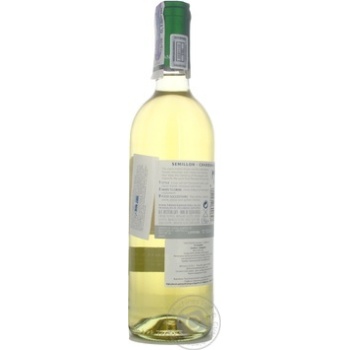 Wine chardonnay Two oceans 12.5% 750ml glass bottle Republic of south africa - buy, prices for NOVUS - photo 4