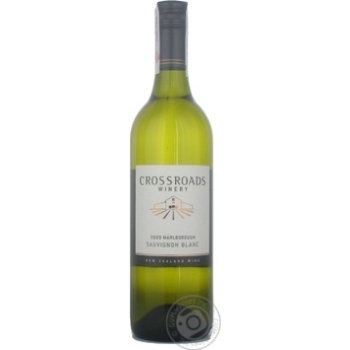 Вино Crossroad Sauvignon Blanc біл.сухе 0.75л х3 купити, ціни на МегаМаркет - фото 1
