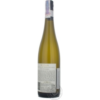 Вино Peter Lehman Wigan Riesling біле сухе. 0,75л х2 купити, ціни на МегаМаркет - фото 7