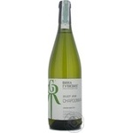 Wine chardonnay Guliev wine Private import white dry 13% 2009year 1250g glass bottle Ukraine