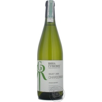 Wine chardonnay Guliev wine Private import white dry 13% 2009year 1250g glass bottle Ukraine - buy, prices for MegaMarket - photo 1