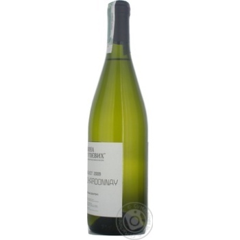Wine chardonnay Guliev wine Private import white dry 13% 2009year 1250g glass bottle Ukraine - buy, prices for MegaMarket - photo 8