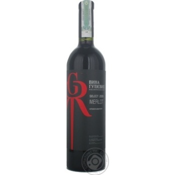 Wine merlot Guliev wine Private import red dry 12% 2009year 750ml glass bottle Ukraine - buy, prices for MegaMarket - photo 1