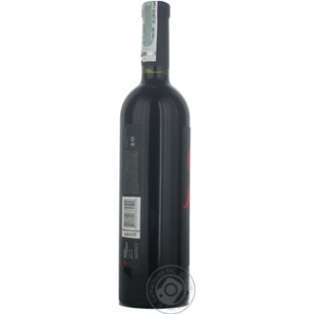 Wine merlot Guliev wine Private import red dry 12% 2009year 750ml glass bottle Ukraine - buy, prices for MegaMarket - photo 2