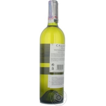 Wine sauvignon-blan Calvet white dry 12% 2008year 750ml glass bottle France - buy, prices for MegaMarket - photo 4