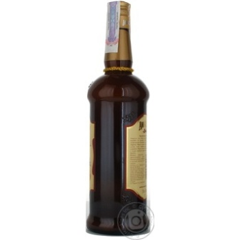 Liquor Amarula marula 17% 700ml glass bottle Republic of south africa - buy, prices for MegaMarket - photo 4