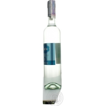 Чача Marani Chardonnay 40% 0.5л х3 купити, ціни на МегаМаркет - фото 3