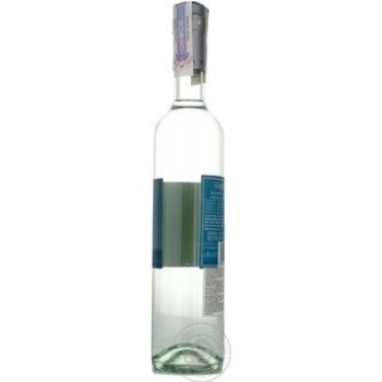 Чача Marani Chardonnay 40% 0.5л х3 купити, ціни на МегаМаркет - фото 4
