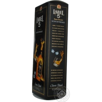 Whiskey Label 5 40% 5yrs 700ml glass bottle Scotland England - buy, prices for MegaMarket - photo 8