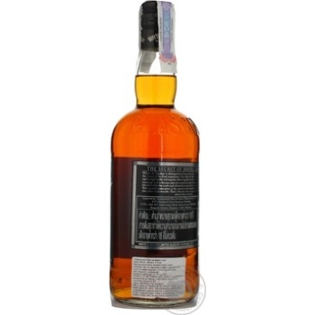 Whiskey Whyte and mackay 40% 700ml glass bottle Scotland England - buy, prices for MegaMarket - photo 4