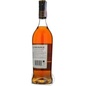 Glenmoranjie The Quinta Ruban Highland Single Malt Scotch Whisky - buy, prices for MegaMarket - photo 2