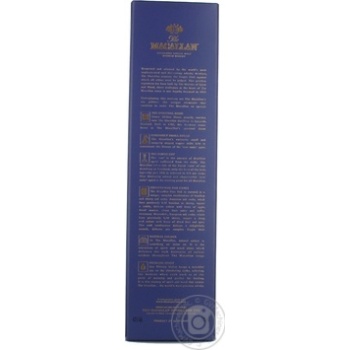 Whiskey Macallan 43% 18yrs 700ml glass bottle Scotland England - buy, prices for MegaMarket - photo 6