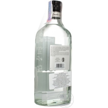 Gin London hill 40% 700ml glass bottle England - buy, prices for MegaMarket - photo 4