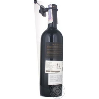 Canepa Magnificvm Cabernet Sauvignon Red Dry Wine 14% 0.75l - buy, prices for MegaMarket - photo 4