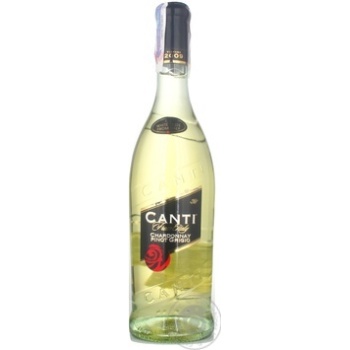 Wine pinot grigio Canti 13% 750ml glass bottle Italy - buy, prices for NOVUS - photo 8