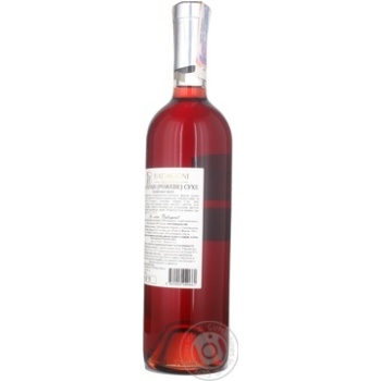 Wine saperavi Badagoni pink dry 13.5% 2007year 750ml glass bottle Georgia - buy, prices for MegaMarket - photo 2