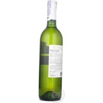 Wine rkaciteli Badagoni Vazisubani white dry 12% 2007year 750ml glass bottle Georgia - buy, prices for MegaMarket - photo 4
