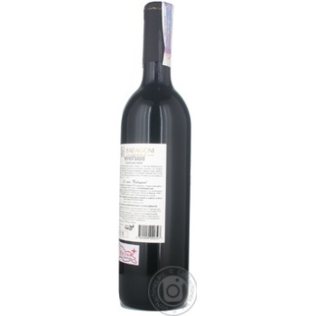 Wine saperavi Badagoni Mukuzani red dry 12% 2007year 750ml glass bottle Georgia - buy, prices for MegaMarket - photo 2