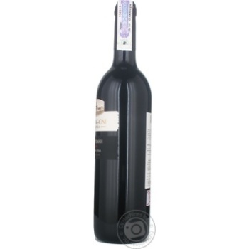 Wine saperavi Badagoni Mukuzani red dry 12% 2007year 750ml glass bottle Georgia - buy, prices for MegaMarket - photo 3