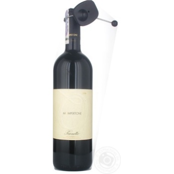 Вино Prunotto Mompertone червоне сухе 0.75л х3 купить, цены на МегаМаркет - фото 5