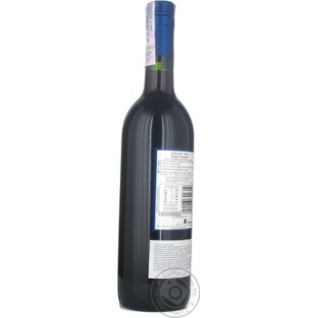 Gonzales Byass Elegante Cream Palomino White Dessrt Sherry 17% 0.75l - buy, prices for Supermarket "Kharkiv" - photo 4