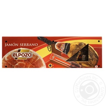 Хамон Серрано Elpozo + ніж та точилка набір подарунковий - купити, ціни на - фото 1