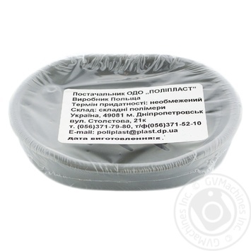 MTM Soap Dish - buy, prices for Tavria V - photo 1