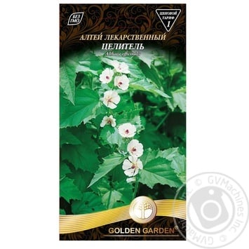 Насіння Golden Garden Алтей лікарський Цілитель0,2г