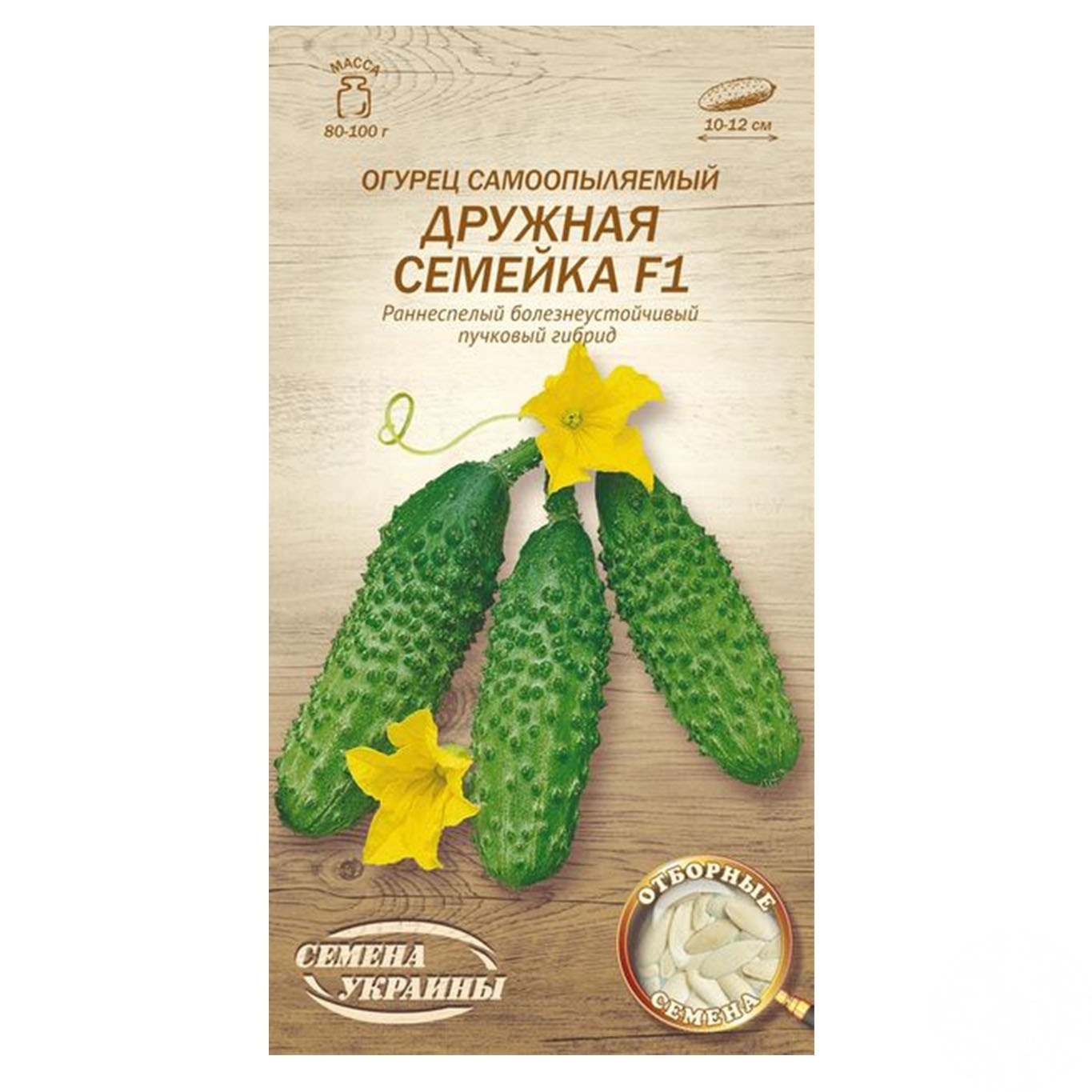 

Семена Семена Украины Огурец Самоопыляющийся Дружная Семейка 0,25г