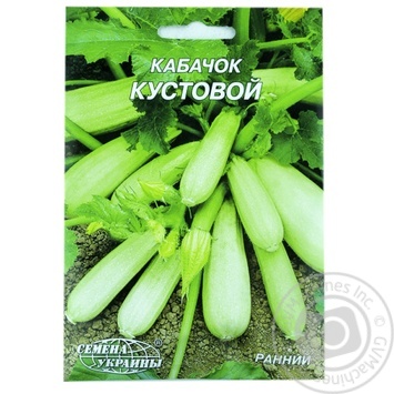 Semena Ukrainy Bush Squash Seeds 20g - buy, prices for - photo 1