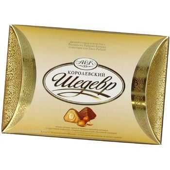 candy avk whole hazelnuts 355g box Ukraine - buy, prices for - photo 2