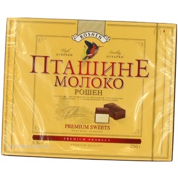 souffle roshen ptashyne moloko 250g box Ukraine - buy, prices for - photo 2