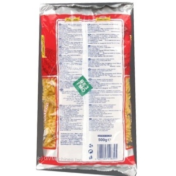 pasta fusilli primo gusto 500g Greece - buy, prices for - photo 3