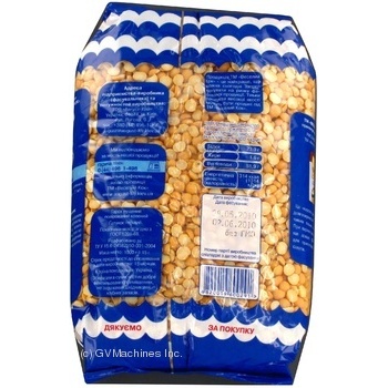 Groats pea Veselyi kok split 1000g sachet - buy, prices for MegaMarket - photo 5