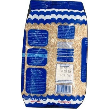 Groats Veselyi kok 800g sachet - buy, prices for MegaMarket - photo 2