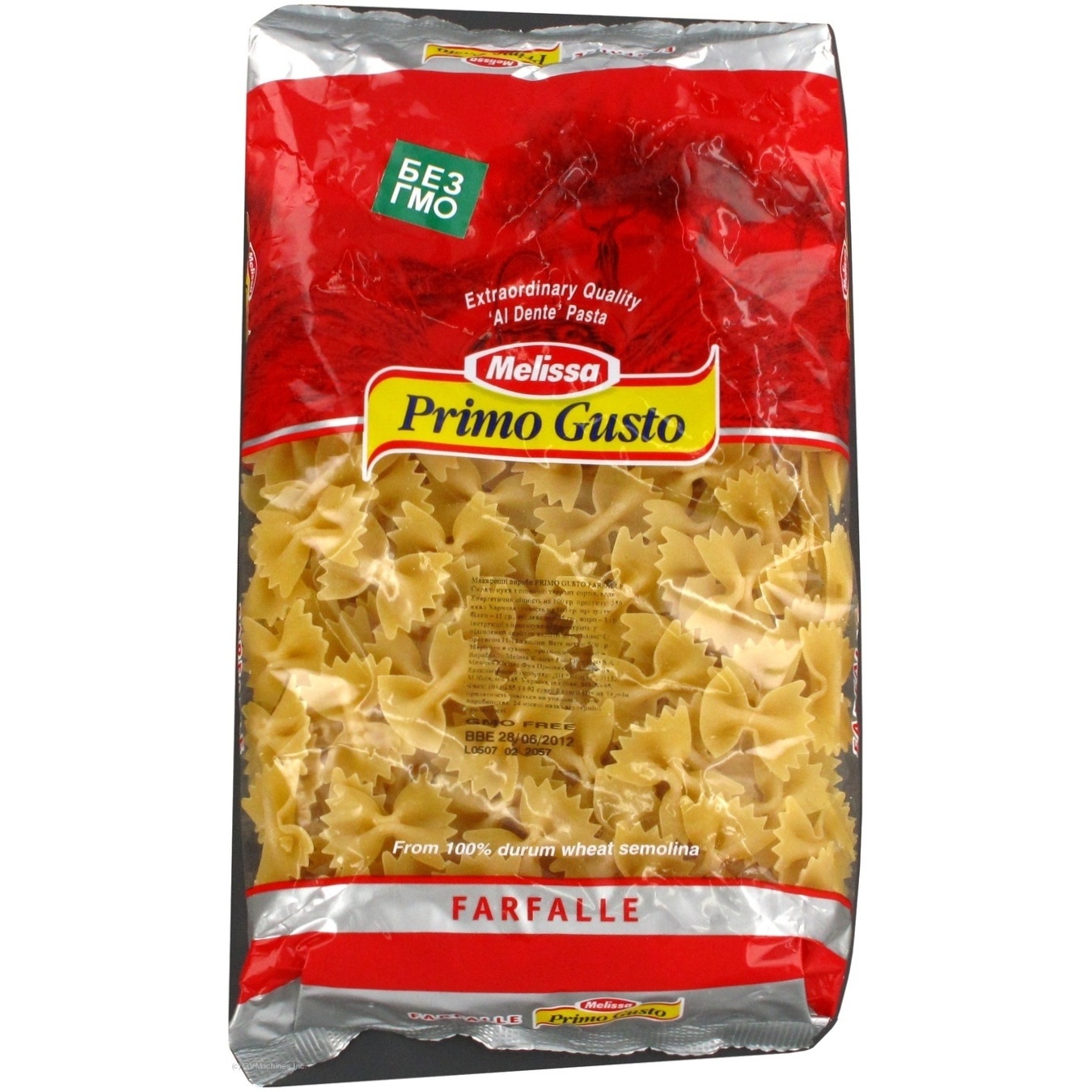 Pasta farfalle Primo gusto 500g Greece  Packets Cereals 