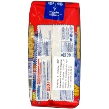 pasta insalatonde gallina blanca cosmos 250g polyethylene packaging - buy, prices for - photo 7