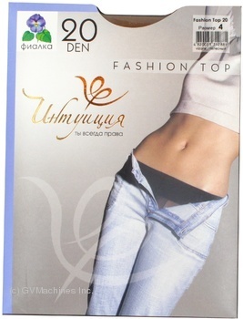 Колготи Інтуїція Feshion Top Фіалка 20den купити, ціни на МегаМаркет - фото 1